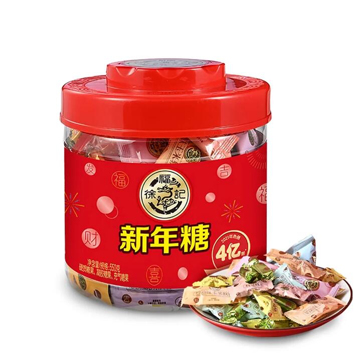 Hsu Fu Chi New Year Candy Assortment - 550g