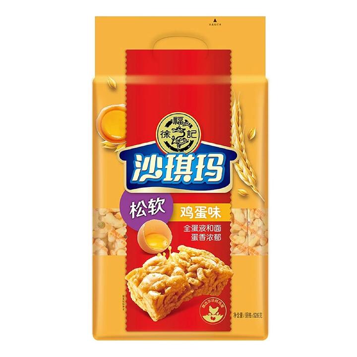 Hsu Fu Chi Soft Egg-Flavored Sachima Snack 526g