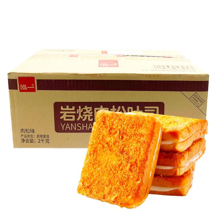 Hongyi Yanshao Pork Floss Toast - 2kg