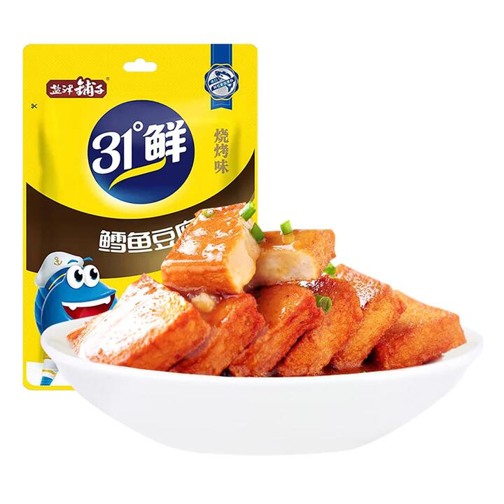 Yanker Shop 31 Degree Fresh Grilled Codfish Tofu - 85g
