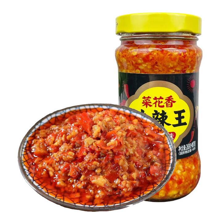 Caihua Xiang Extra Spicy King Wild Pepper Flavor 280g