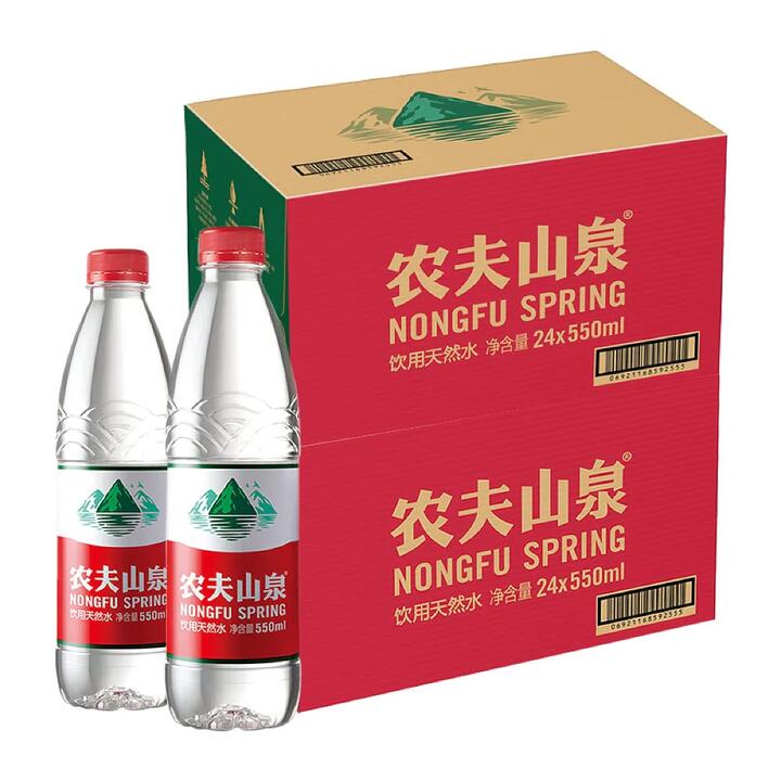 Nongfu Spring Natural Spring Water 550ml x 24 Bottles