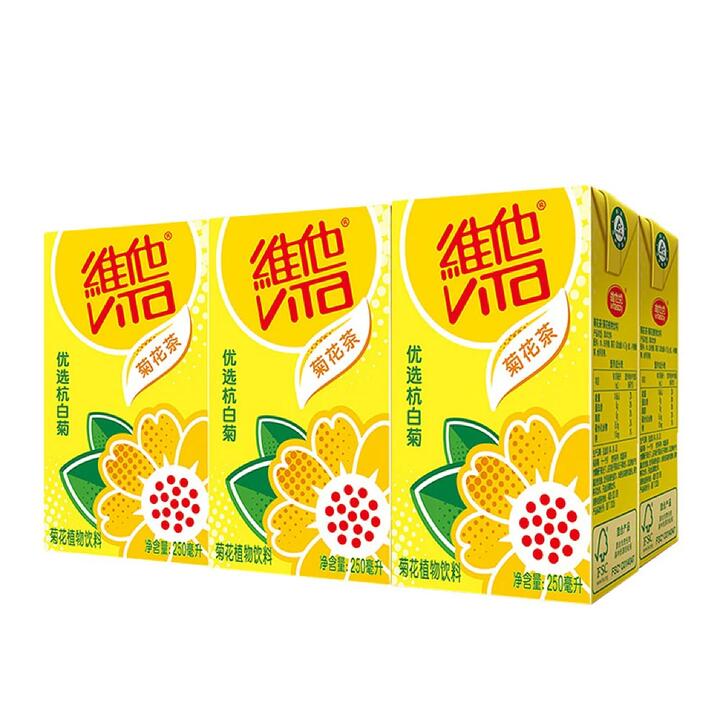 Vitasoy Chrysanthemum Tea 6pk*250ml