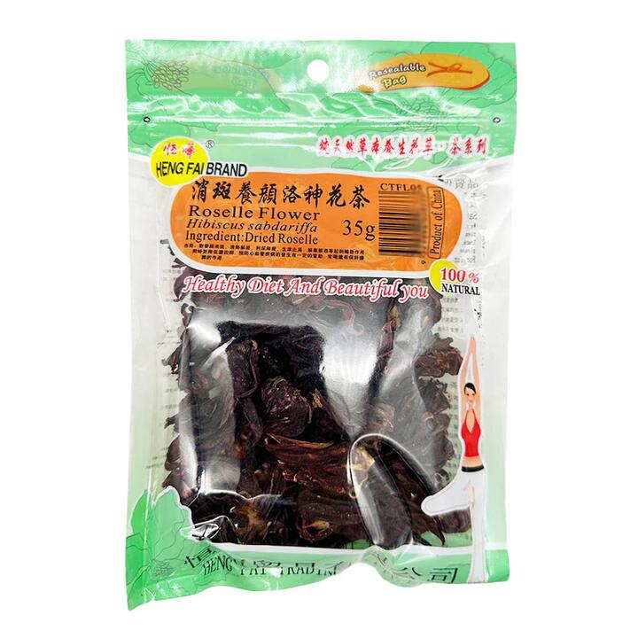 Henghui Clear Spot Nourishing Roselle Flower Tea 35g