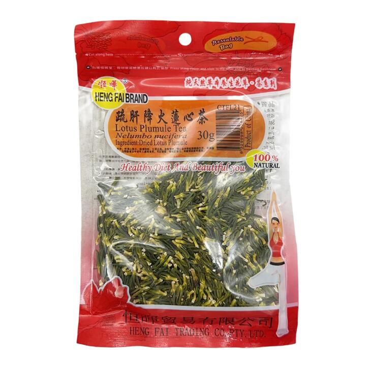 Henghui Lotus Heart Tea for Liver Health, 30g