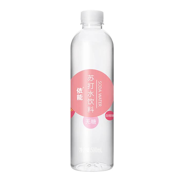 Yineng Peach Flavored Soda Water - 500ml