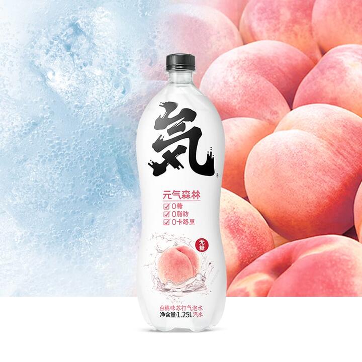 Genki Forest White Peach Flavoured Sparkling Water 1.25L