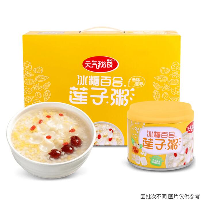 Xiduoduo Eight Treasures Congee with Rock Sugar, Lily, and Lotus Seeds - 280g x 12