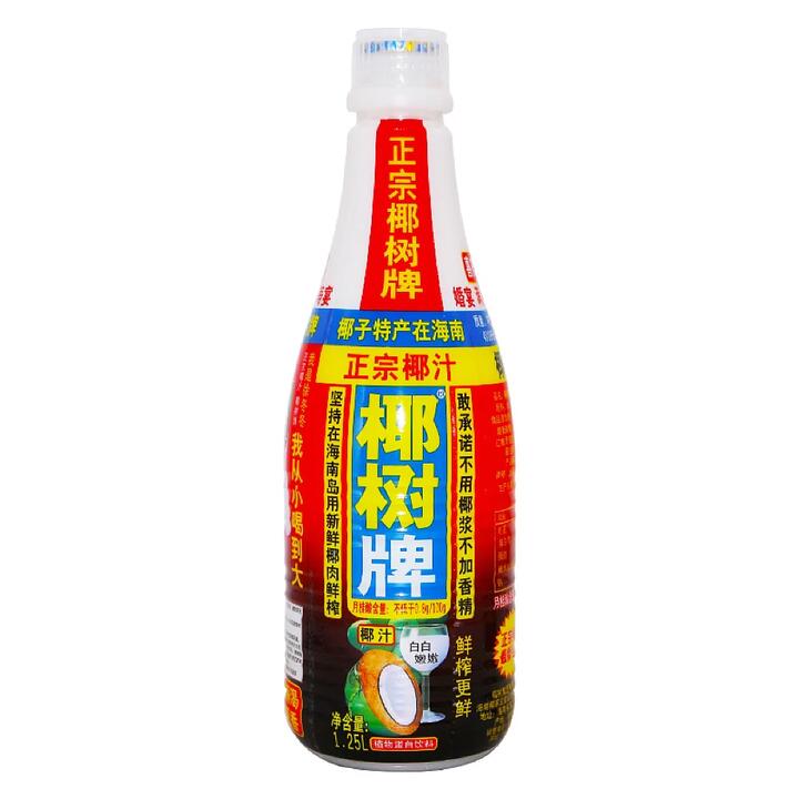 Yezhu Coconut Juice 1.25L