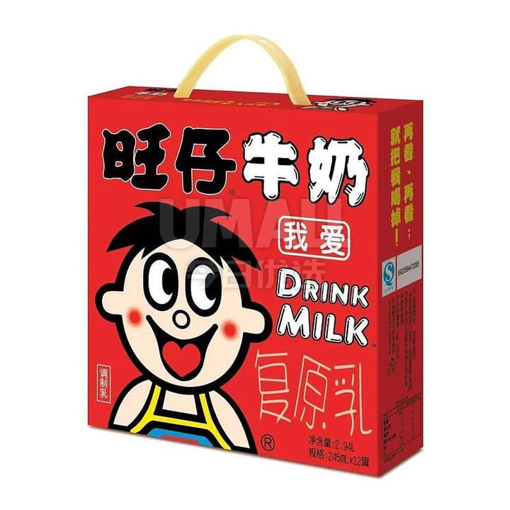 Want Want Milk in Tin Can 245ml*12pk