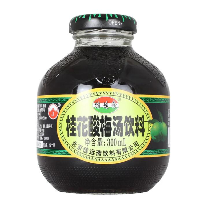 Xinyuanzhai Sour Plum Soup Drink 300ml