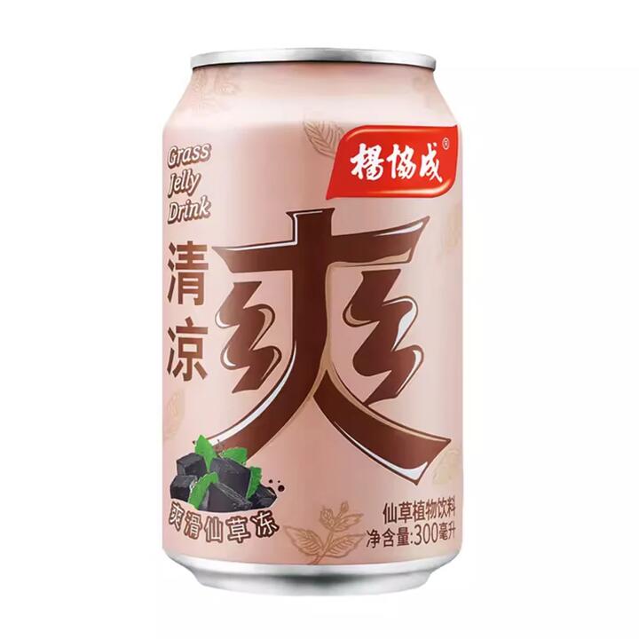 Yeo's Grass Jelly Drink - 300ml