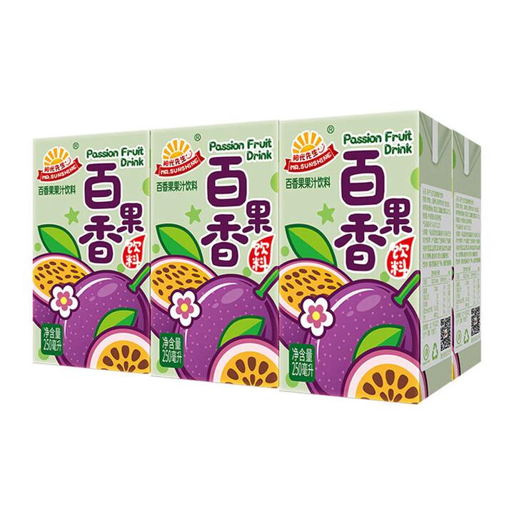 Mr. Sunshine Passion Fruit Juice - 250ml x 6 Packs