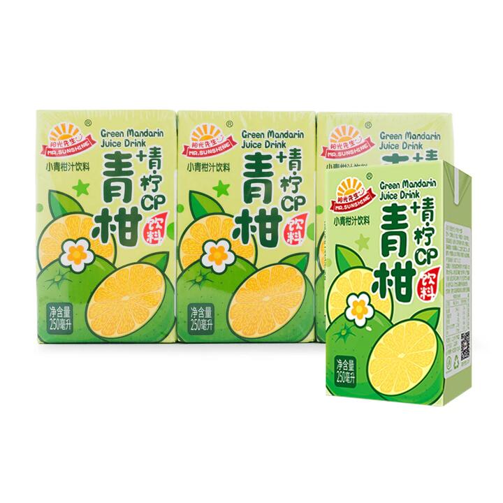 Mr. Sunshine Green Mandarin Juice Drink - 250ml x 6 Boxes