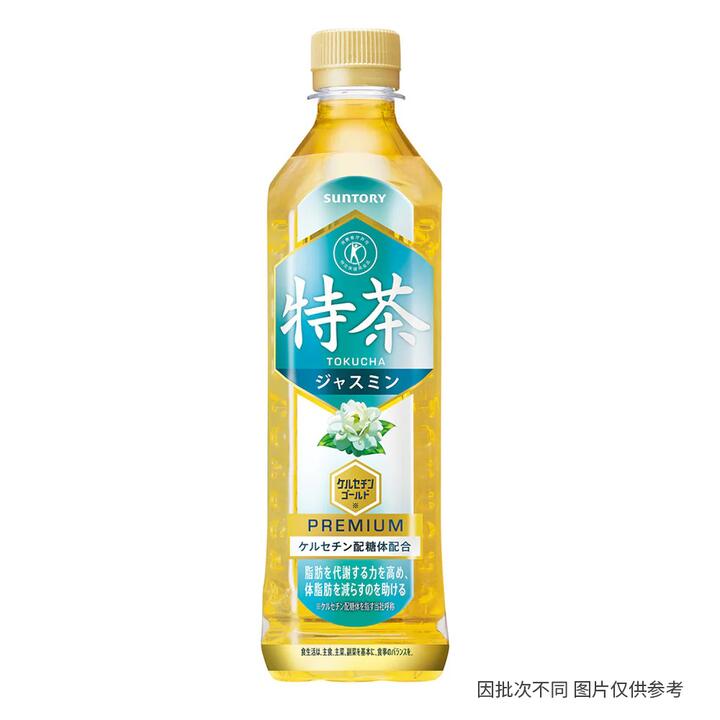 Suntory Iyemon Tokucha Jasmine Tea - 500ml