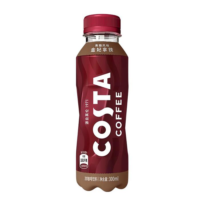 Costa Gold Princess Latte Coffee 300ml