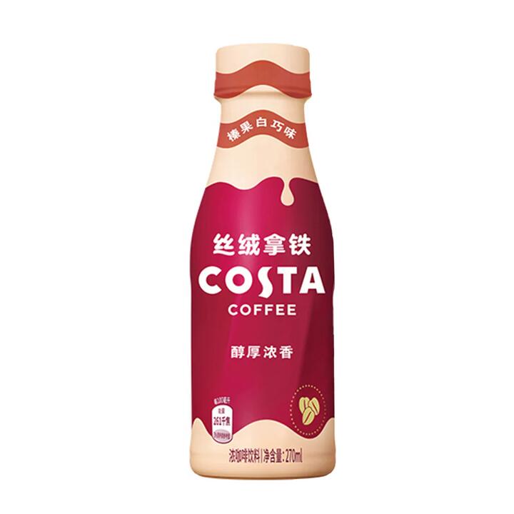Costa Velvet Hazelnut White Chocolate Latte - 270ml