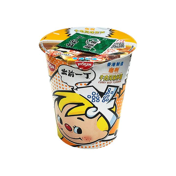 Nissin Demae Ramen Curry Beef Flavour - 75g