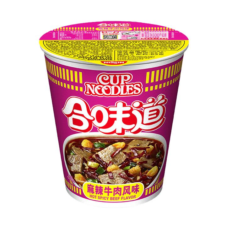 Nissin Cup Noodles Hot Spicy Beef Flavor - 75g
