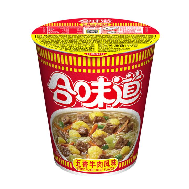 Nissin Cup Noodles Spicy Roast Beef Flavor - 77g