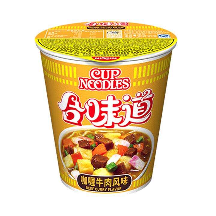 Nissin Cup Noodles Beef Curry Flavor - 80g