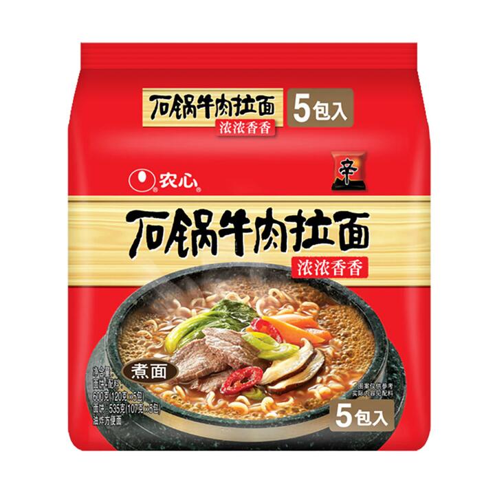 Nongshim Stone Pot Beef Ramen - 120g x 5 Packs