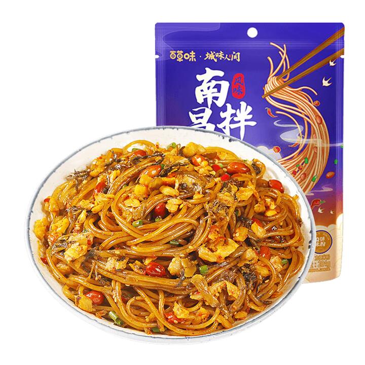 Baicaowei Nanchang Style Mixed Noodles - 204g