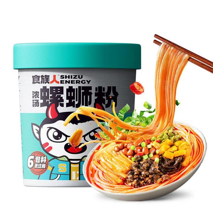 Foodies Union River Snail Rice Noodles 202g