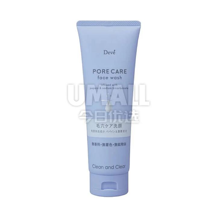 Kumano Fats and Oils Pore Cleansing Facial Wash 170g