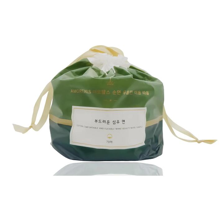 Amortals Green Forest Thickened Face Towels - 70 Sheets