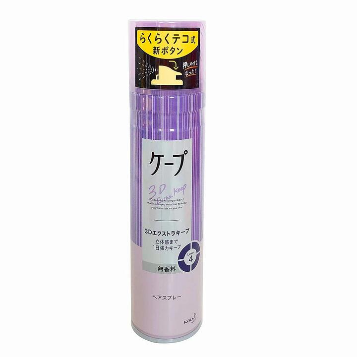 Kao CAPE Unscented Spray (Purple) 180ml