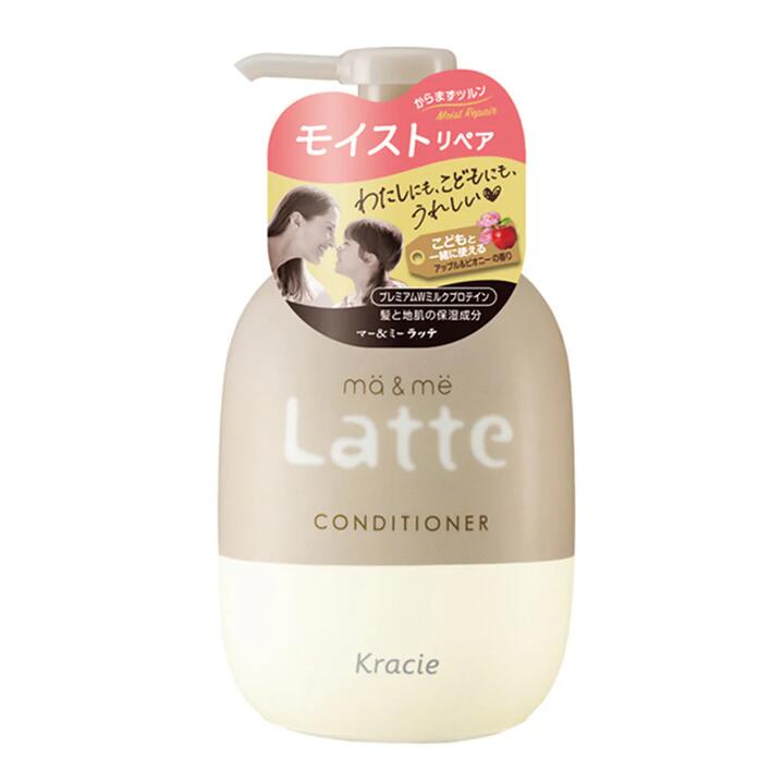 Kracie Ichikami Amino Acid Moisturising Conditioner for Adults and Children, 490ml