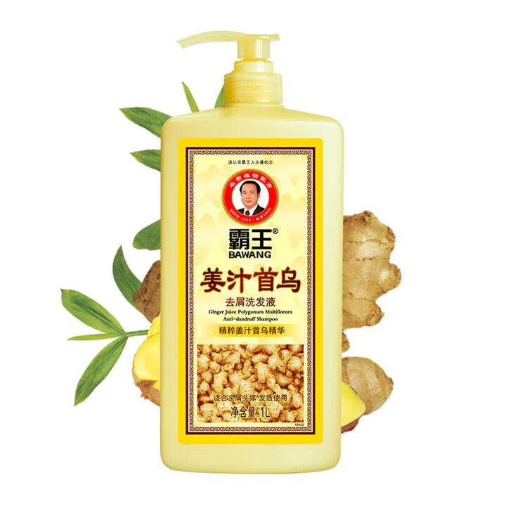 Bawang Ginger & Polygonum Anti-Dandruff Shampoo 1L