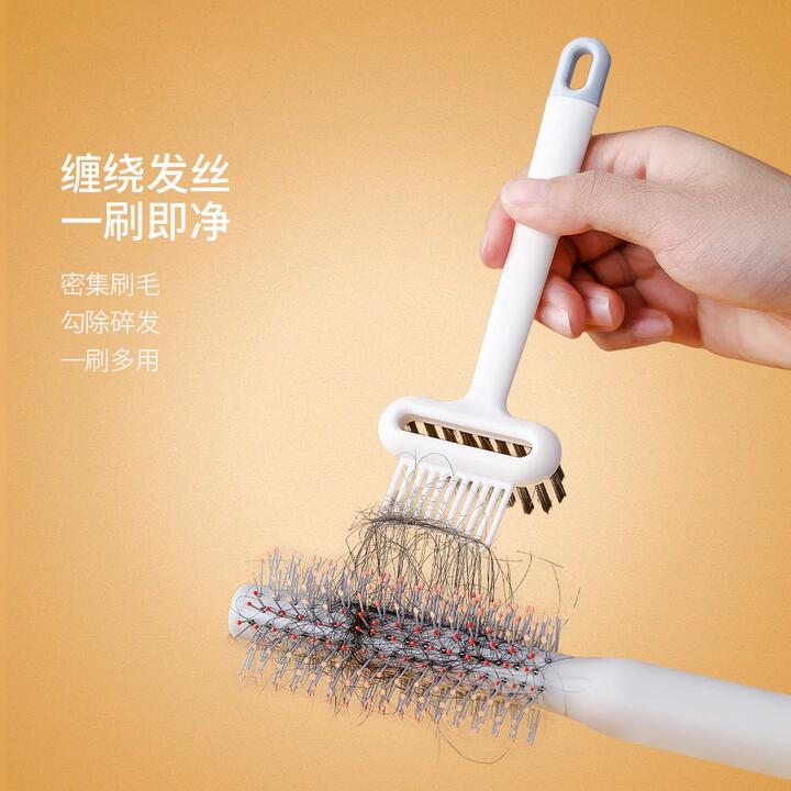 FaSoLa White Hair Comb Cleaning Brush