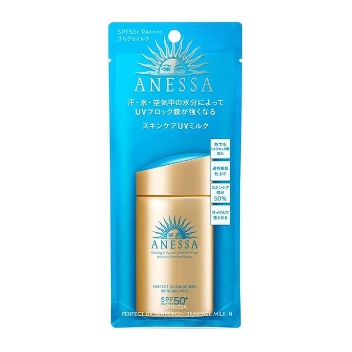 Shiseido Anessa Perfect UV Sunscreen Skincare Milk SPF50+ PA++++ 60ml - Gold Edition