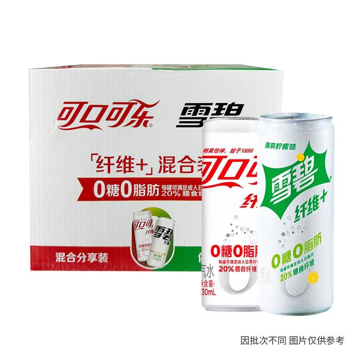 Coca-Cola Fiber+ and Sprite Fiber+ Mixed Pack - 330ml*20 Cans/Box