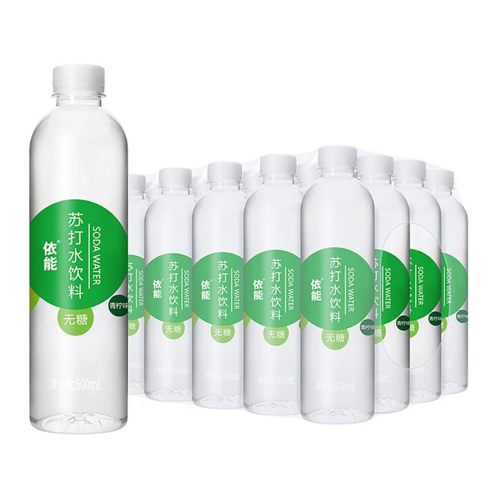 Yineng Soda Water Beverage - Lime Flavor, 500ml x 24
