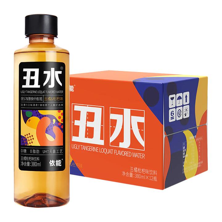 Yineng Ugly Tangerine Loquat Flavored Water - 380ml x 12