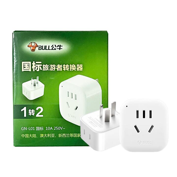 Bull Traveler L01 White Dual-Port Travel Adapter Plug