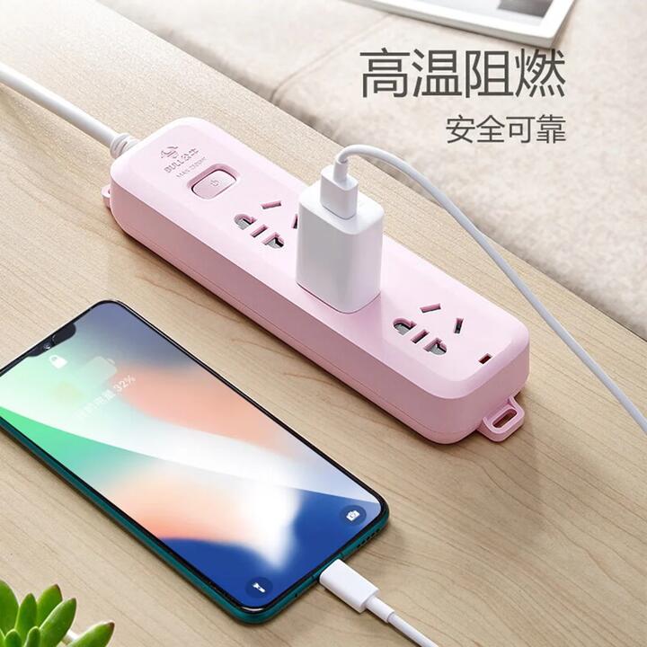 Bull 3-Socket Power Strip with Master Control, 1.8m, Dogwood Pink B8030H
