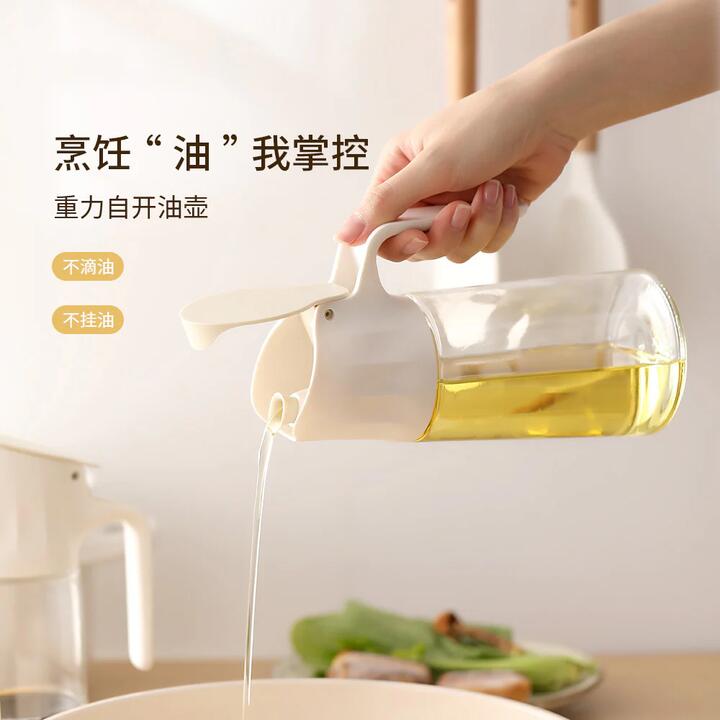 FaSoLa Gravity-Open Oil Dispenser in Grey White, 500ml