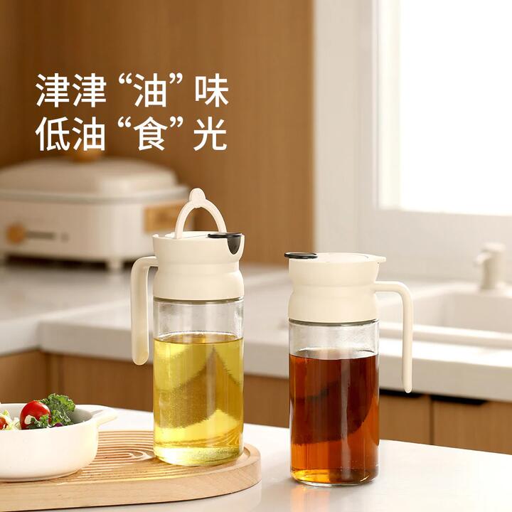 FaSoLa Automatic Opening Lid Oil Dispenser in Beige
