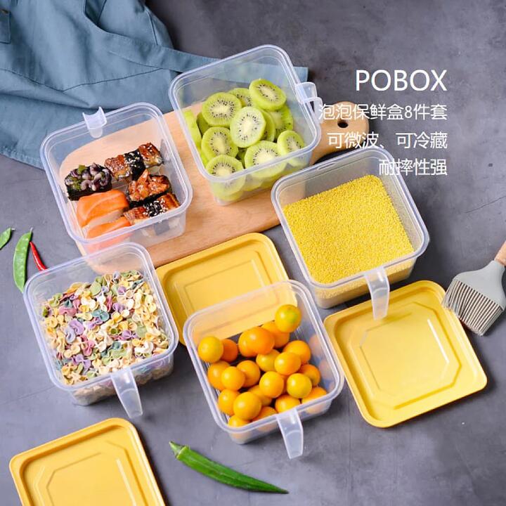 Robo Fresh-Keeping Box Set with Handles, Cuban Yellow (1.4L*4 & 1L*4) - 8 Pieces