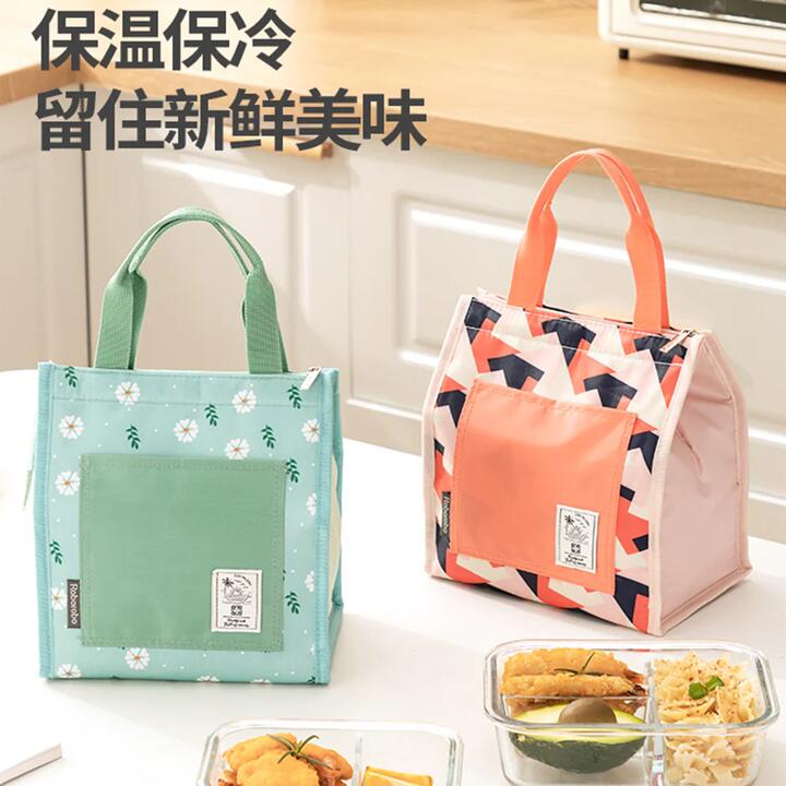 Robo Lunch Box Bag in Random Green/Orange Colour