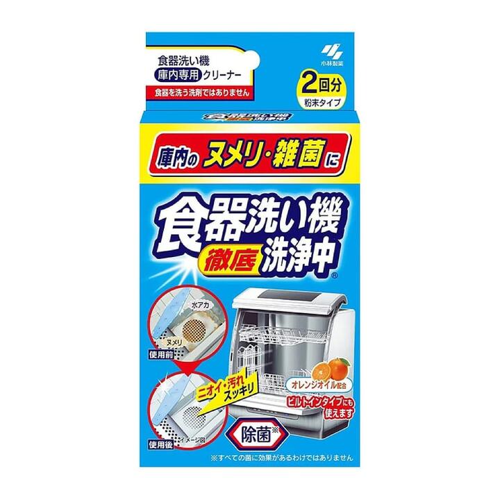 Kobayashi Pharmaceutical Dishwasher Cleaner and Deodorizer, 2 Pack