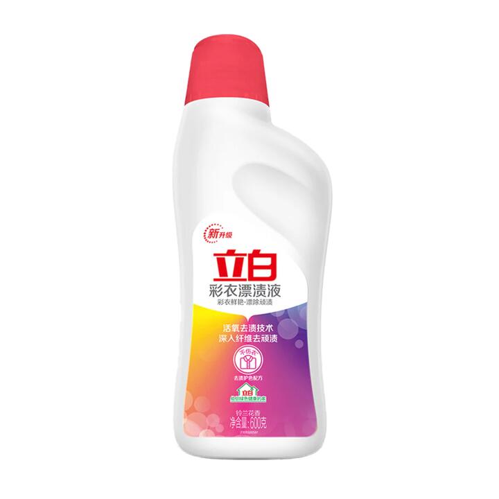 Liby Colour Clothing Stain Remover 600g