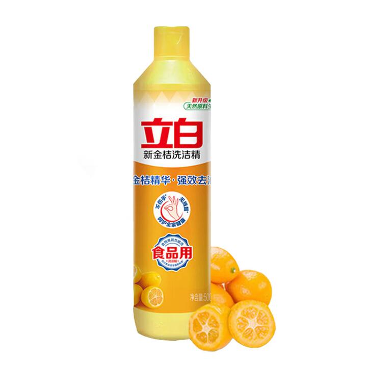 Liby New Kumquat Dishwashing Liquid 500g