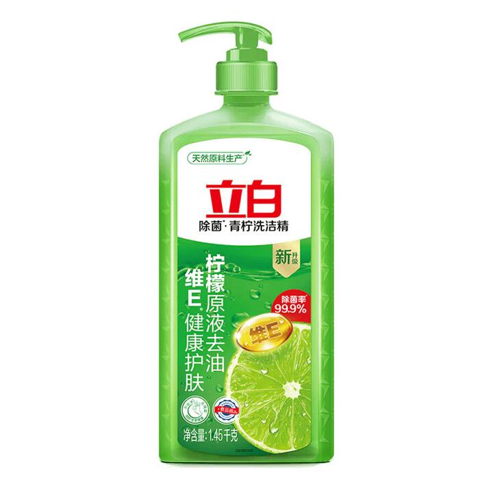 Liby Lime Dishwashing Liquid Premium Pack 1.45kg