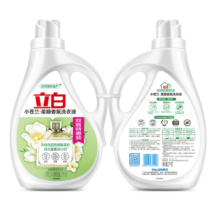 Liby Small Orchid Fragrant Fabric Softener Special Offer Pack, 2kg x 2 Bottles