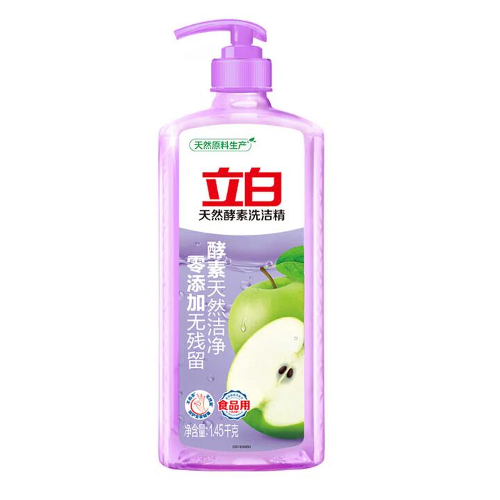 Liby Natural Enzyme Dishwashing Liquid 1.45kg